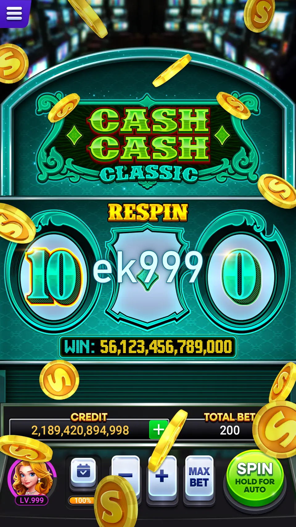ek999 ডাউনলোড