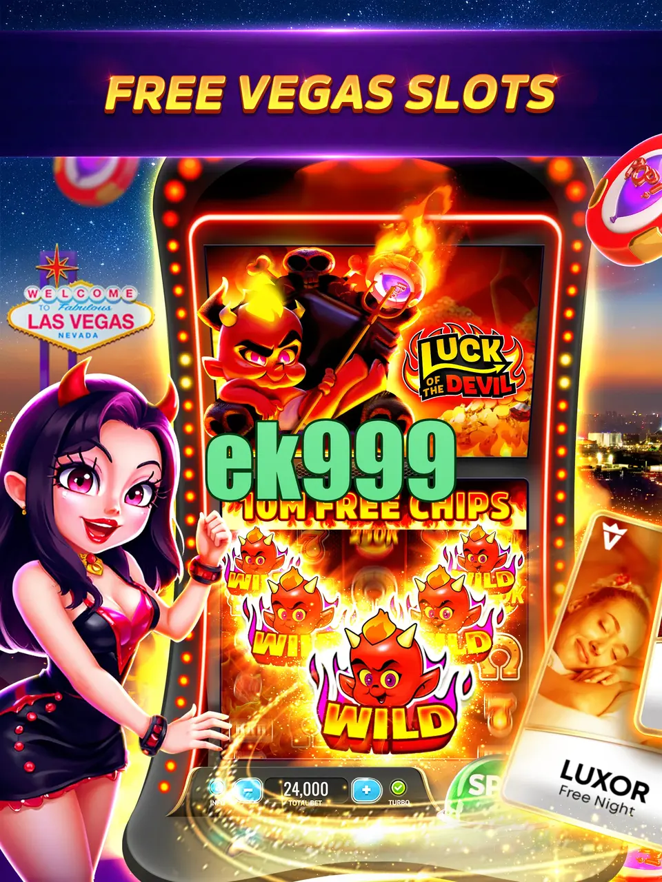 ek999 ডাউনলোড